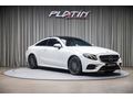 2017 MERCEDES-BENZ E SERISI 220 D AMG 9G-TRONIC