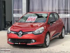 HAZAL MOTORS 2016 CLİO BOYASIZ DEĞİŞENSİZ TRAMERSİZ