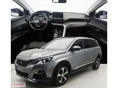 2019 5008 1.5ALLURE SEL/HATASIZ/KREDİ VE KREDİ KARTI SEÇENEKLERİ