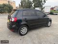 ERDAL HOCA OTO GALERİDEN 2006 MODEL GOLF 1.6 FSI