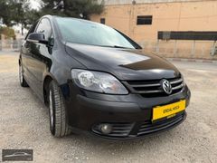 ERDAL HOCA OTO GALERİDEN 2006 MODEL GOLF 1.6 FSI