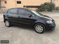 ERDAL HOCA OTO GALERİDEN 2006 MODEL GOLF 1.6 FSI