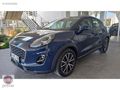FİAT POYRAZ'DAN 0,49 FAİZ ORANIYLA 2023 FORD PUMA 1.0 ECOBOOST