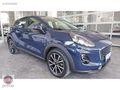 FİAT POYRAZ'DAN 0,49 FAİZ ORANIYLA 2023 FORD PUMA 1.0 ECOBOOST