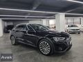 AVEK OTOMOTİV'DEN 2024 AUDI Q8 E-TRON ADVANCED AUTO 55 QUATRRO