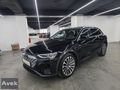 AVEK OTOMOTİV'DEN 2024 AUDI Q8 E-TRON ADVANCED AUTO 55 QUATRRO