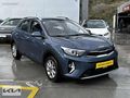 KIA STONIC 1.0 T-GDI DCT COOL-KISA SÜRELİ ÖZEL FİYAT