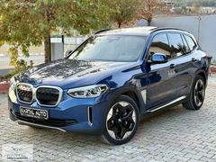 2021 BMW İX3 eDrive30 İMPRESSİVE İÇİ TABA BOYASIZ KARTAL AUTO