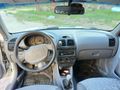 Sahibinden Hyundai Accent 1.6 Admire 2005 Model 