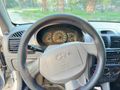 Sahibinden Hyundai Accent 1.6 Admire 2005 Model 
