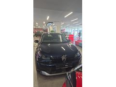 Sahibinden Citroen e-C4 Max 2025 Model