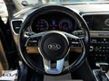 KOYUNCU OTOMOTIV - KIA SPORTAGE 1.6 CRDI DCT PRESTIGE