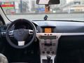  Opel Astra 1.6NB Enjoy 2008