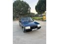 Sahibinden Tofaş Şahin 1.6 1993 Model 