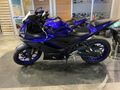 Sahibinden Yamaha YZF R25 ABS 990 Km De