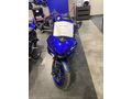 Sahibinden Yamaha YZF R25 ABS 990 Km De