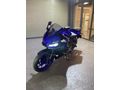 Sahibinden Yamaha YZF R25 ABS 990 Km De