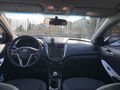 Sahibinden Hyundai Accent Blue 1.6 CRDI Mode Plus 2014 Model 