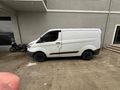 Sahibinden Ford Transit Custom 310 S Trend 2017 Model
