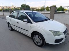 OGRETMENDEN FORD FOCUS