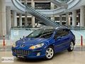 NUROL- HATASIZ-2006 PEUGEOT 407 2.0DYNAMIC STW-LPG'li- CAM TAVAN