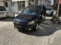 KSY'DEN TEK PARÇA BOYALI DSG CADDY KREDİ KARTINA 12 TAKSİT