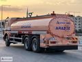 ALPOLAT'DAN ARAZÖZ 2521 FULL YENİ SİSTEMLİ MÜKEMMEL KONDİSYON