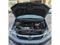 Sahibinden Honda Civic 1.6i VTEC ECO Elegance 2012 Model