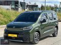 2024 PROACE CİTY 1.5D FLAME X-PACK CAM TAVAN HATASIZ 43.000 KM