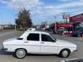 TAŞÇIOĞLU OTOMOTİV DEN SIFIR TS 12