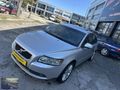 AKDEM OTO HATASIZ VOLVO S40 1.6 D 110 HP PREMİUM PAKET SANRUFLU