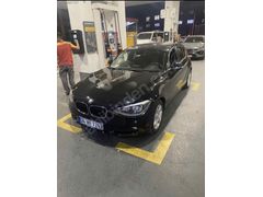  Değişensiz 94 bin km de BMW 1 Serisi Otomatik 116i Premium 2012 Model İstanbul 