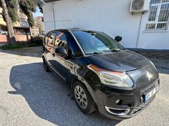 2009 C3 Picasso | Ağır Hasarsız | Ekonomik Aile Arac