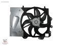 1253.H0 Peugeot-Citroen 1.6 HDI Radyotör fan motoru
