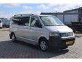 BÜYÜKSOYLU BEYSOY'DAN 2004 TRANSPORTER 2.5 TDI 9+1 MİNİBÜS 175Hp