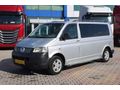 BÜYÜKSOYLU BEYSOY'DAN 2004 TRANSPORTER 2.5 TDI 9+1 MİNİBÜS 175Hp