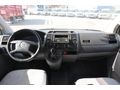 BÜYÜKSOYLU BEYSOY'DAN 2004 TRANSPORTER 2.5 TDI 9+1 MİNİBÜS 175Hp
