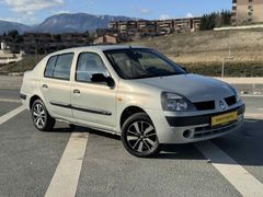2004 1.5Dci Clio Orijinal 247.000 Km