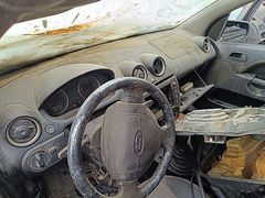 Fiesta torpido göğüs airbag