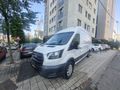 ORCAN MOTORS dan 2021 Transit 2.0 EcoBlue 350 E Trend 15 m3 Jum.