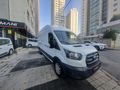 ORCAN MOTORS dan 2021 Transit 2.0 EcoBlue 350 E Trend 15 m3 Jum.