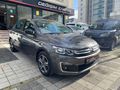 ORCAN MOTORS dan 2023 C-Elysee 1.5 BlueHDI Feel