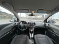 Sahibinden Chevrolet Aveo 1.4 LT 2012 Model Ordu