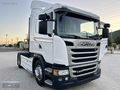 BAYINDIR OTOMOTİV 2013 G400 ÇELİK PİSTON+MOTOR YENİ+ROTAR+2 adet