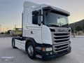 BAYINDIR OTOMOTİV 2013 G400 ÇELİK PİSTON+MOTOR YENİ+ROTAR+2 adet