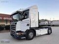 BAYINDIR OTOMOTİV 2013 G400 ÇELİK PİSTON+MOTOR YENİ+ROTAR+2 adet