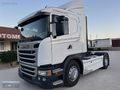 BAYINDIR OTOMOTİV 2013 G400 ÇELİK PİSTON+MOTOR YENİ+ROTAR+2 adet