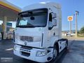 BAYINDIR OTOMOTİV DEN 2011 - 460.19T ROTARDAR+OTOMATİK