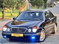 2000 MERCEDES BENZ E200 KOMPRESÖR OTOMATİK DEĞİŞENSİZ