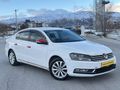 UZUNKAYA OTOMOTİVDEN DÜŞÜK KM PASSAT